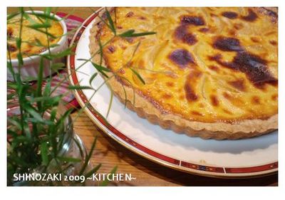 1117tarte.jpg