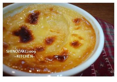 1117tarte2.jpg