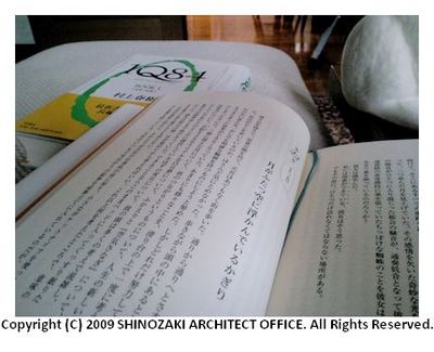 1Q84..jpg