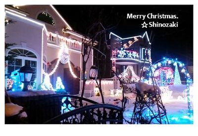 X'mas2.jpg