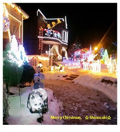 X'mas4.jpg