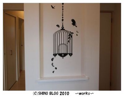 bird cage2.JPG