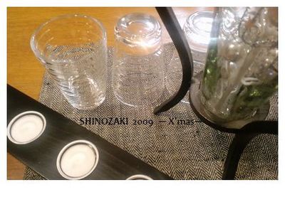 iittala1.jpg