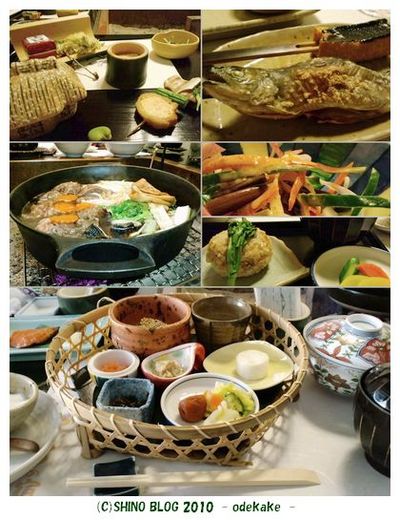 yamayuri.jpg